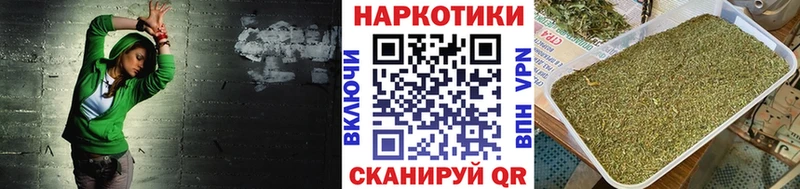 Магазины продажи наркотиков Барнаул ЭКСТАЗИ  МЕГА как войти  ГАШИШ  Кокаин  СК 