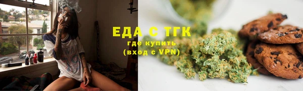apvp Барнаул