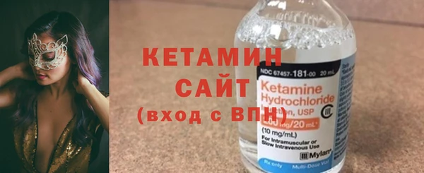 прущая мука Кохма
