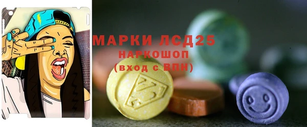 mix Красавино
