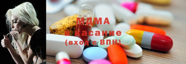 COCAINE Баксан