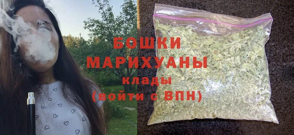 jwh Слюдянка