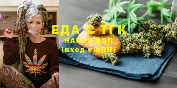 прущая мука Тольятти