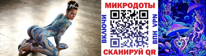 мориарти какой сайт  Барнаул  Галлюциногенные грибы MAGIC MUSHROOMS 